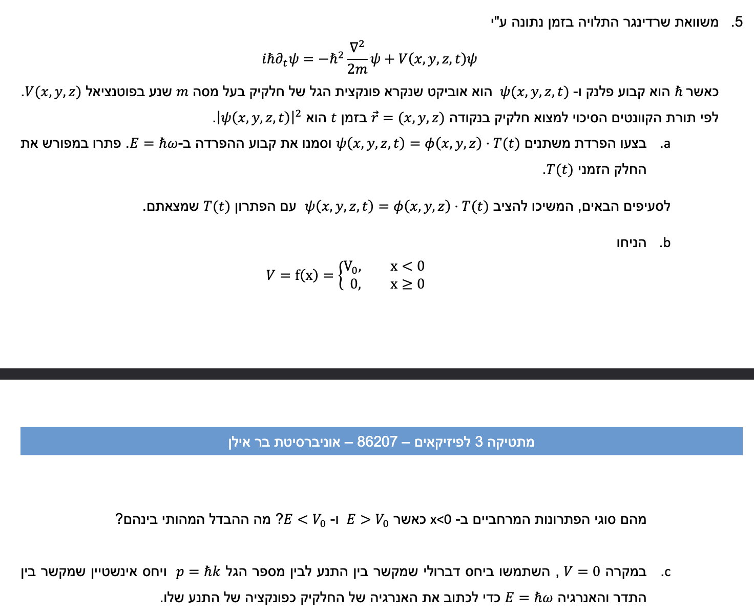 assets/images/2025-11/Pasted image 20251123201521.png